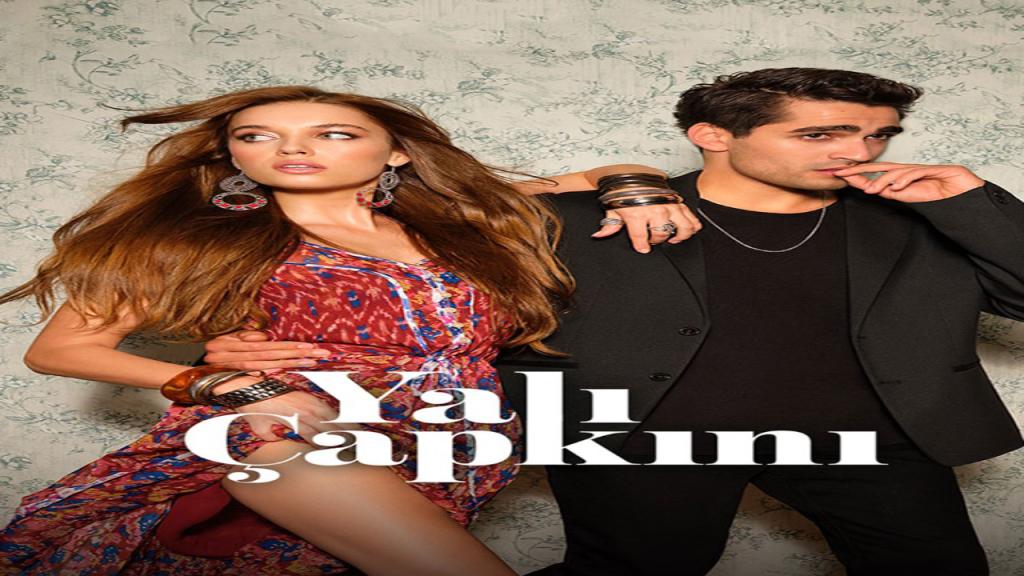 مسلسل الطائر الرفراف الحلقة 103 مترجمة شاهد فور يو