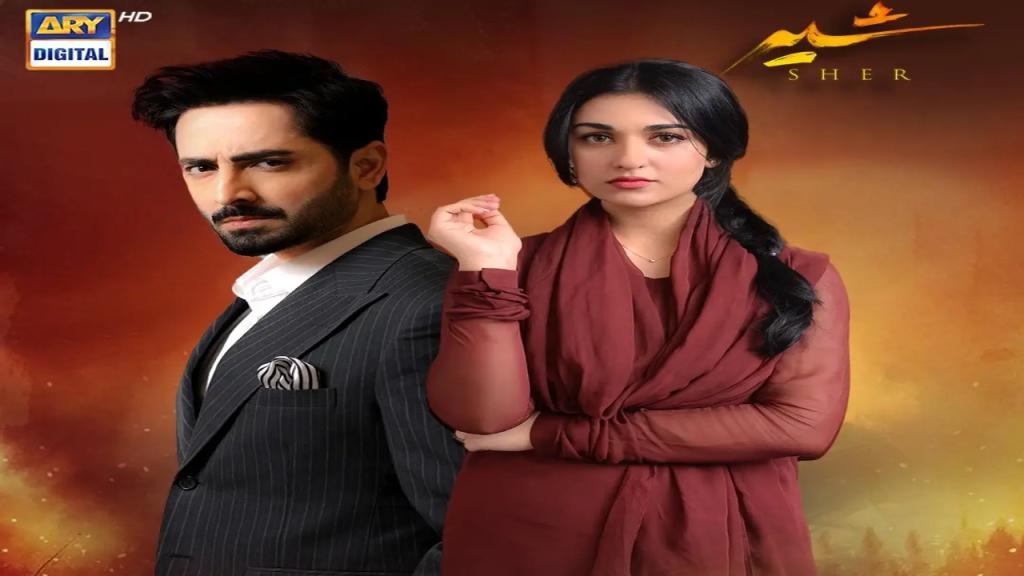 مسلسل شير زمان الحلقة 41 الحادية والاربعون مترجمة