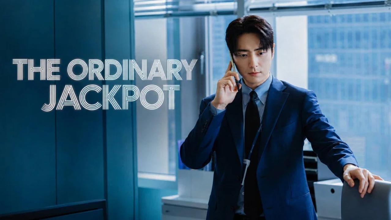 مسلسل الجائزة العادية للموظف العادي The Ordinary Jackpot الحلقة 6 مترجمة