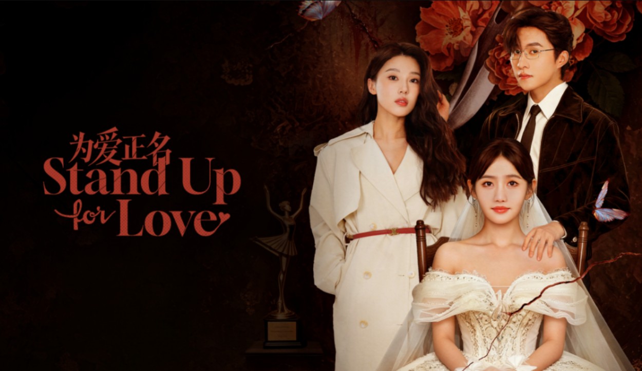 مسلسل دافع عن الحب Stand up for Love الحلقة 16 مترجمة