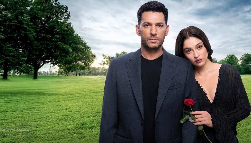 مسلسل ورود وذنوب الموسم الاول الحلقة 1 مدبلجة