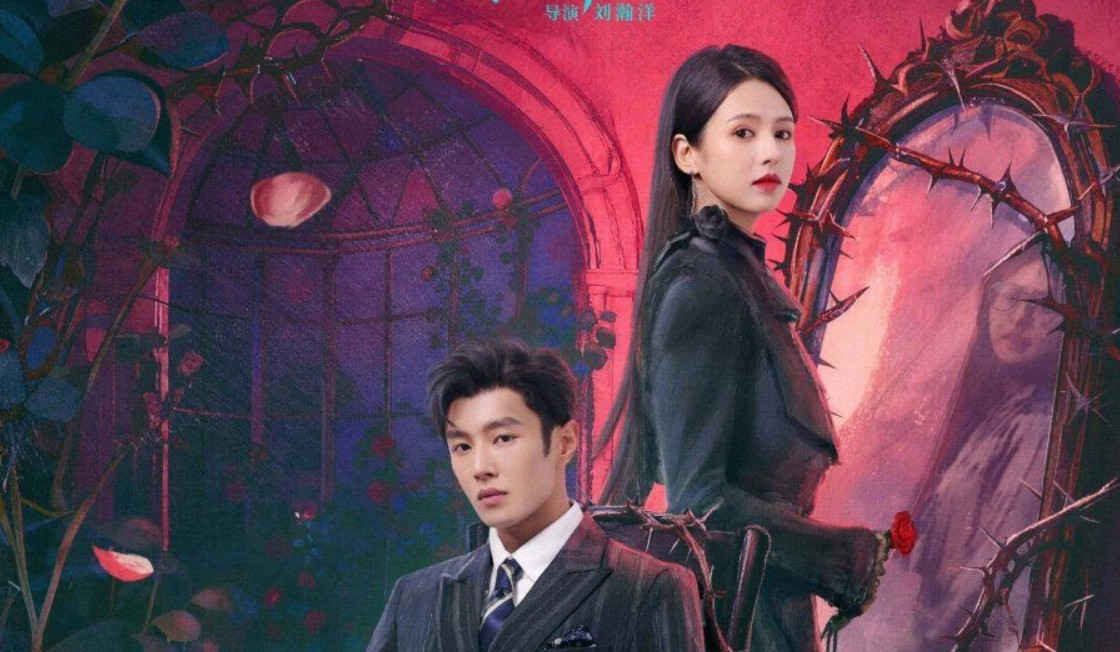 مسلسل حكايات ليلية Night Tales الحلقة 2 مترجمة