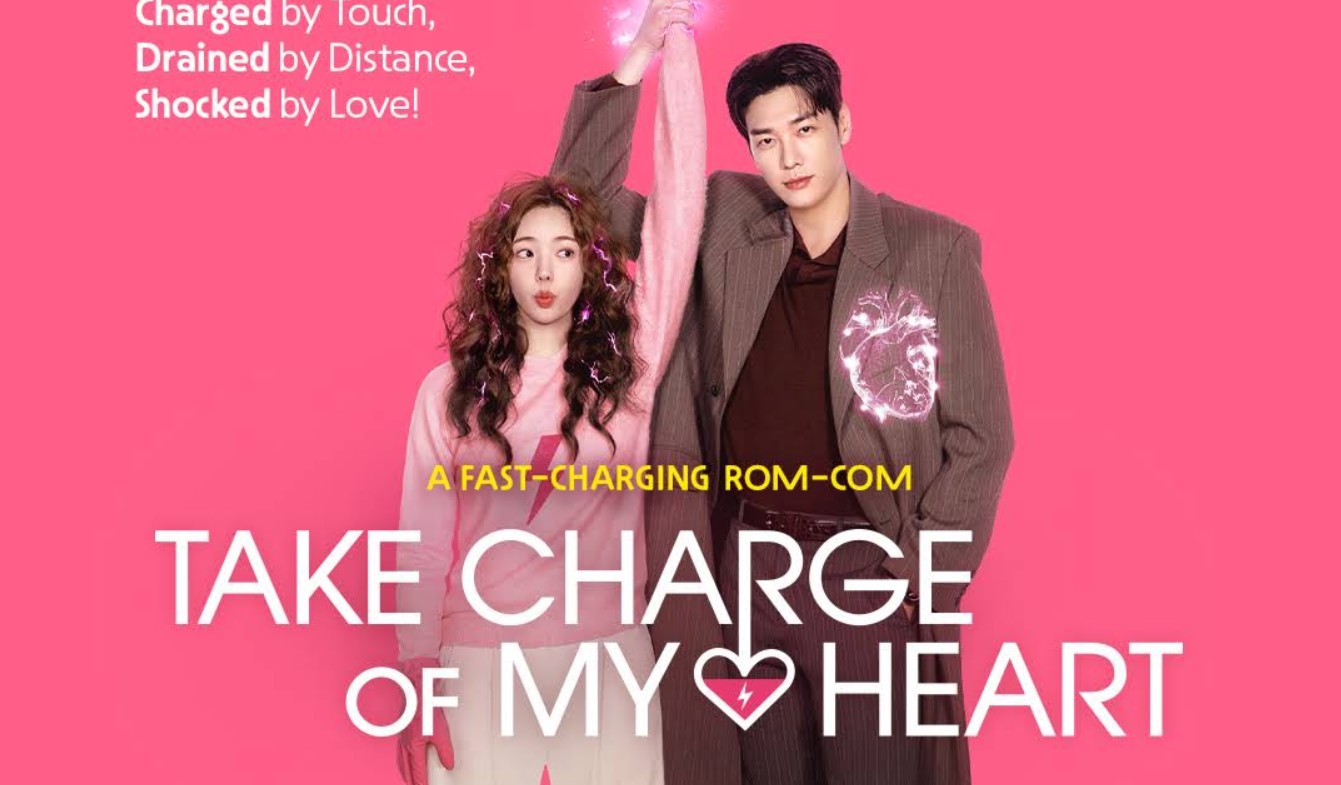 مسلسل حبك يشحن قلبي Take Charge of My Heart مترجم