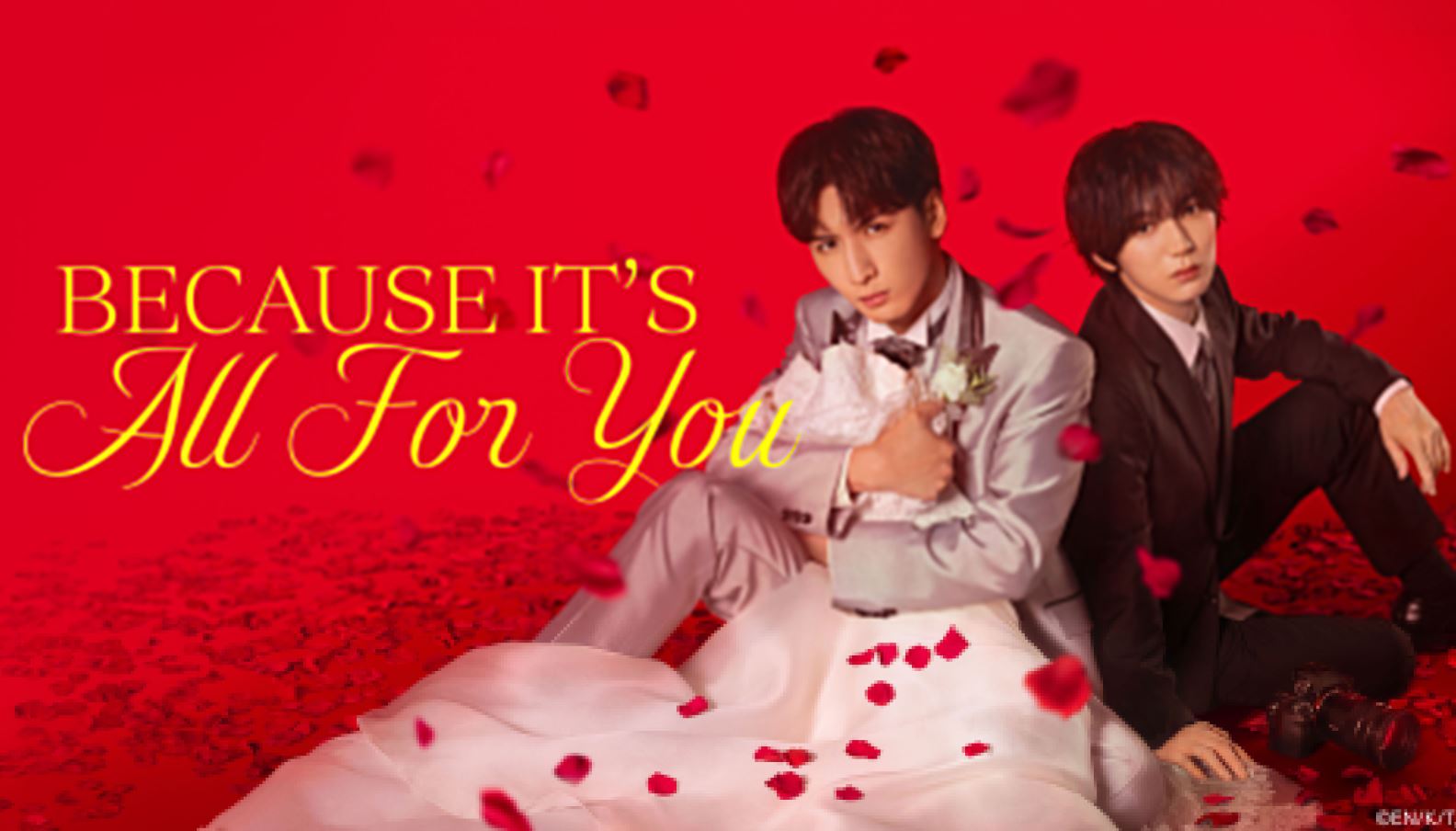 مسلسل لان كل هذا من اجلك Because It’s All For You الحلقة 1 مترجمة