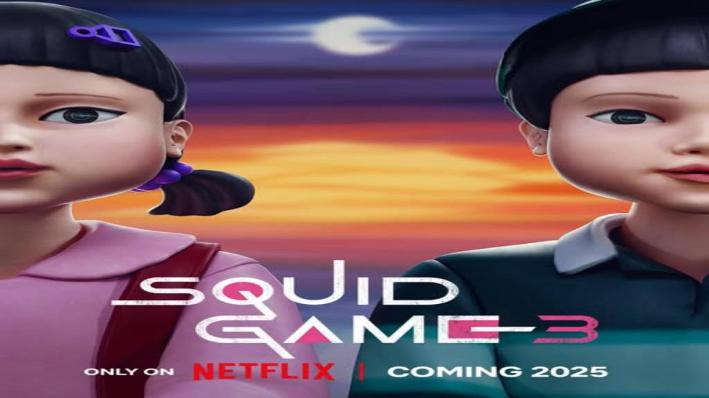 مسلسل لعبة الحبار Squid Game الموسم الثالث الحلقة 2 الثانية مترجمة