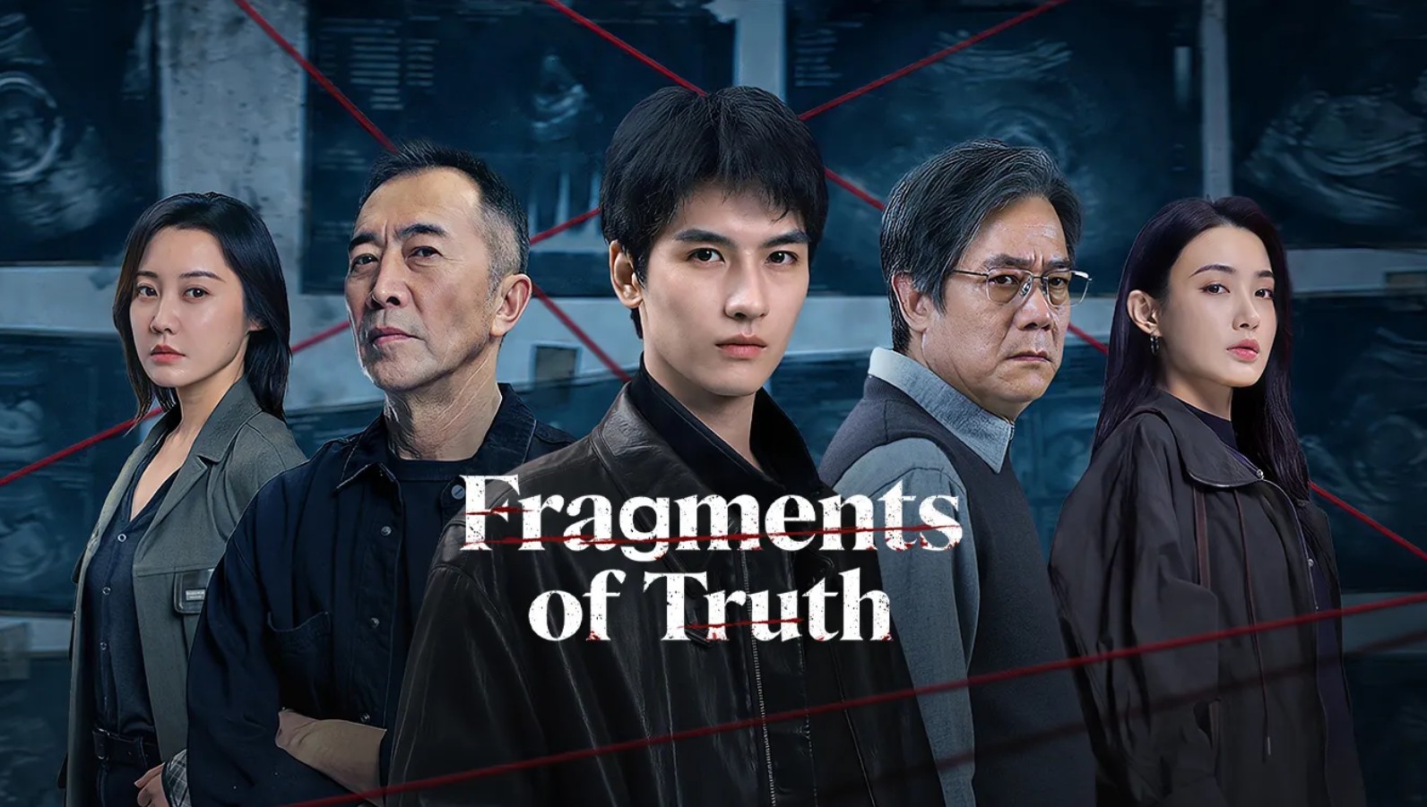 مسلسل شظايا من الحقيقة Fragments of Truth الحلقة 24 مترجمة