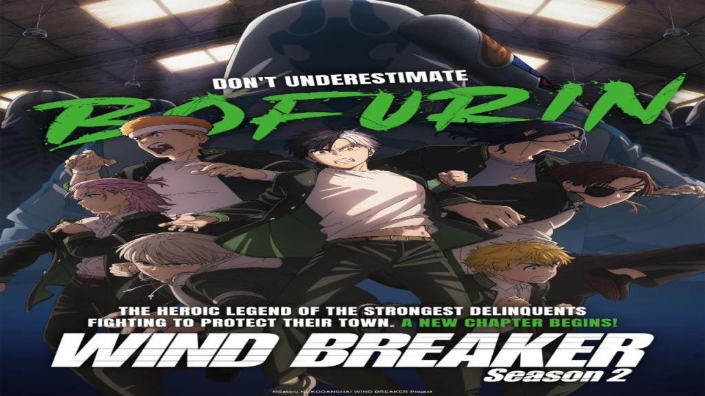 انمي Wind Breaker الموسم الثاني الحلقة 5 الخامسة مترجمة