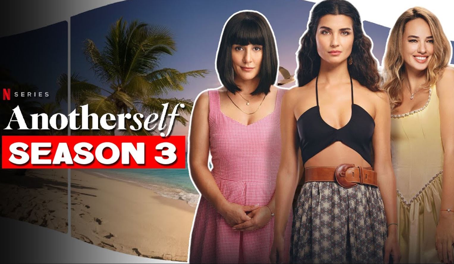 مسلسل ذات اخرى  Another Self الموسم الثالث الحلقة 2 مترجمة