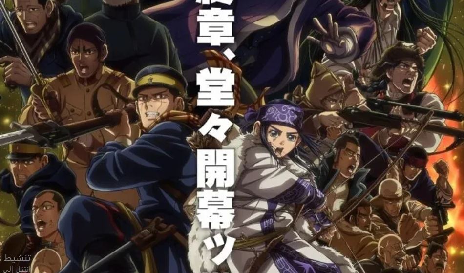 انمي Golden Kamuy الموسم الخامس الحلقة 6 مترجمة